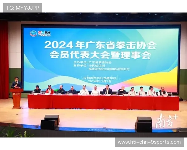 国际拳击联盟在赛事中推广长期健康保险为选手提供保障,国际拳击协会简称 国际拳击联盟在赛事中推广长期健康保险为选手提供保障,国际拳击协会简称