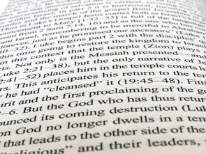 九游娱乐官方平台-校园足球引导学生记录个人训练笔记建立成长档案，中小学校园足球训练计划怎么写